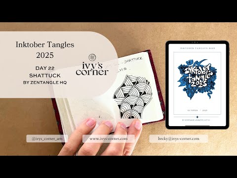 Видео: Inktober 2025, день 22 | Как рисовать шаттак (зентангл)
