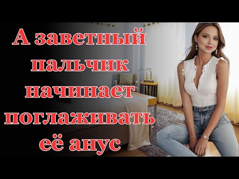 Видео: Моя лошадь самая лучшая.