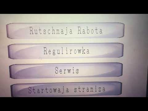 Видео: Кромкооблицовочный станок HEBROCK AKV 3005 DK-F включение станка.