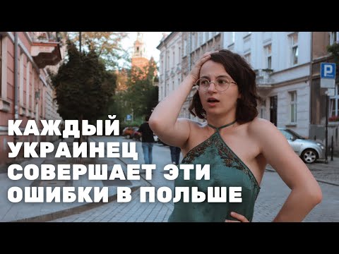 Видео: Касается каждого! Многих неприятностей можно избежать, зная эти факты