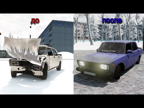 Видео: КУПИЛ И ВОССТАНОВИЛ ВАЗ 2107 ПОСЛЕ СТОЛБА!