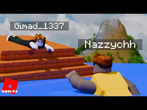 Видео: ААА У НАС ТУТ ЗАТОП ПОХОДУ | Roblox Natural Disaster Survival