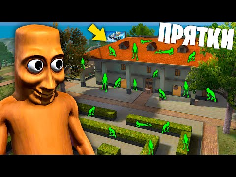 Видео: ИГРАЕМ В ПРЯТКИ С ТУН ТУН ТУН САХУРОМ НА ПИКЕ ВО ФРИ ФАЕР! FREE FIRE