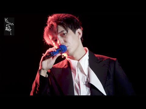 Видео: [Fancam] 难忘的一天Unforgettable Day -迪玛希Dimash Димаш ,19/05/2018  D-dynasty Concert@ Shenzhen