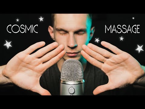 Видео: АСМР — Космический Массаж Головы 5.0