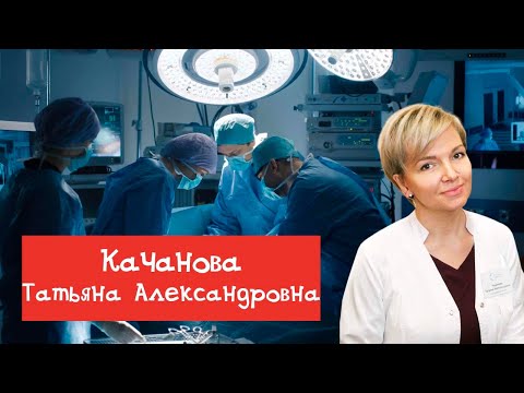 Видео: Как меняется подход к омоложению лица — о фристайл лифтинге с Татьяной Качановой