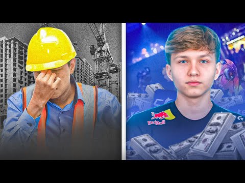 Видео: КАК ПОПАСТЬ В КИБЕРСПОРТ? (КС2)