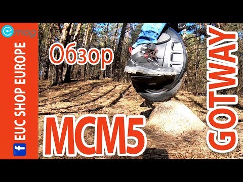 Видео: Gotway MCM5, 800wh тюнинг стоек и покрышка на 2.5'' - Обзор РУ