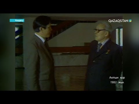 Видео: «Кездесу». Сұлтан Оразалиннің Ғабит Мүсіреповпен болған сұхбаты