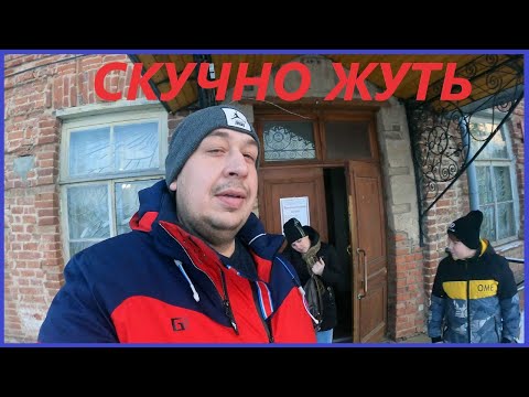 Видео: Поход В МУЗЕЙ # ДЕРЕВЕНСКИЕ БУДНИ 66# ТОТЬМА # КРАЕВЕДЧЕСКИЙ МУЗЕЙ #деревенские