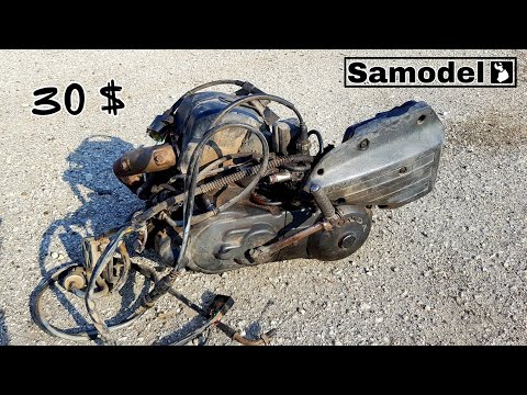 Видео: Двигатель Honda Dio за 30$ для картинга.