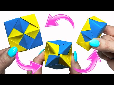 Видео: Оригами ИГРУШКА - Антистресс из бумаги БЕЗ КЛЕЯ | ГРОМКО КЛИКАЕТ | Origami TOY Antistress Clic Clac