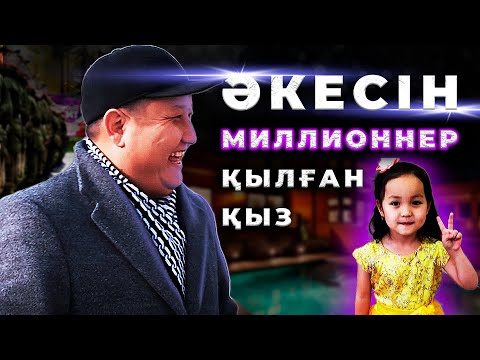 Видео: Нұрсиланың "сектасына" кіріп кеткен жігіттің ашық әңгімесі