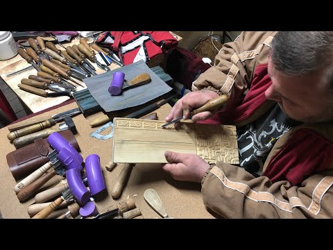 Видео: (Урок 1)резьба по дереву для начинающих.