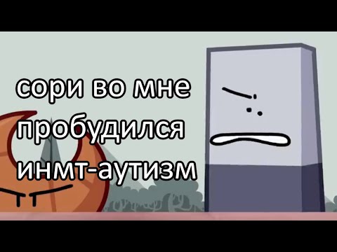 Видео: [RYTP] Миллион Тысяч Роллов