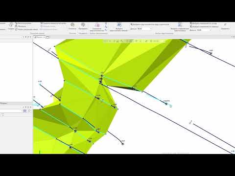 Видео: 32. Одинокая линза. Каркасы рудных тел #2. Micromine 2024