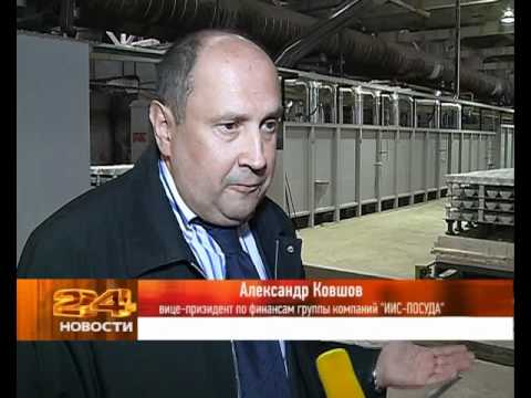 Видео: Китайские печи на фарфоровом заводе.flv