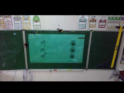 Видео: Матем