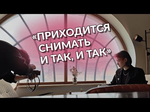 Видео: уличная съёмка в Питере | честный обзор фотографа