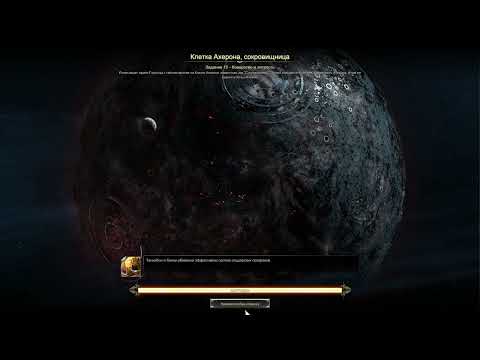 Видео: Warhammer 40,000: Dawn of War III-The End-Унылый,душный,забагованный,короче опущенный последний босс