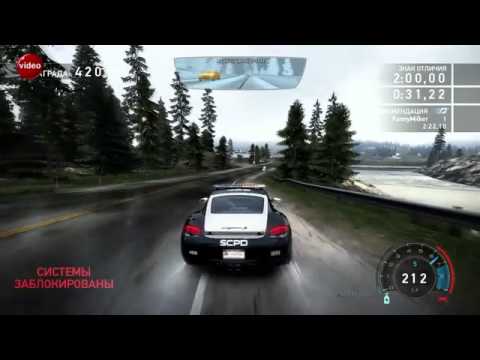 Видео: Видео обзор - Need for Speed Hot Pursuit