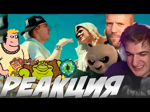 Видео: ЭВЕЛОН СМОТРИТ: СМЕШНЫЕ ВИДЕО НА ЮТУБЕ
