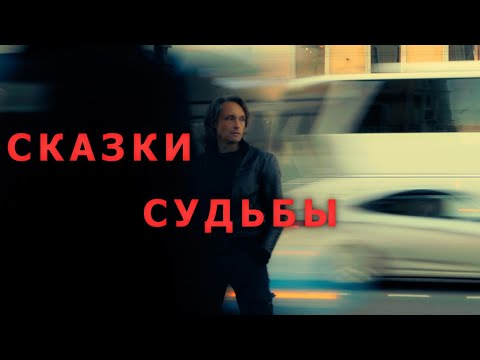 Видео: КОНСТАНТИН LEM & WHITE FOX MUSIC БУДТО БЫ (Sacred edit) РЕЛИЗ 7 ОКТЯБРЯ