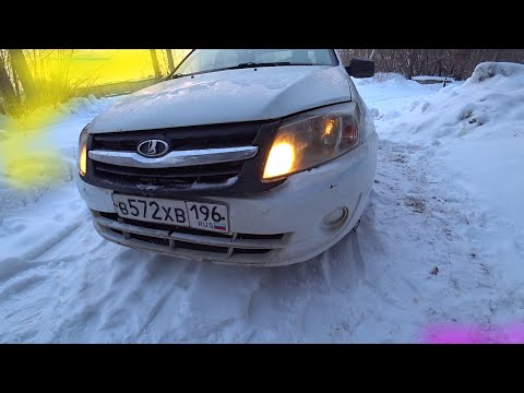 Видео: ПАССАЖИРЫ ОПЯТЬ НЕ ЗАПЛАТИЛИ ГРАНТУШКЕ ЗА ЕЕ ТРУДЫ. ФОТОКОНТРОЛЬ С РАЗБИТЫМ БАМПЕРОМ