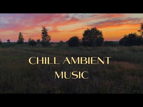 Видео: Музыка для концентрации, работы и вдохновения | тихий фон