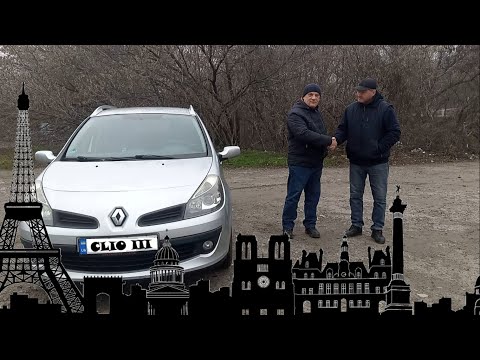 Видео: Renault Clio III - Француженка подмигивает ;)