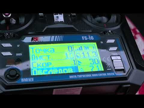 Видео: Сканирование водоёма с новым глубиномером для составления карты глубин .