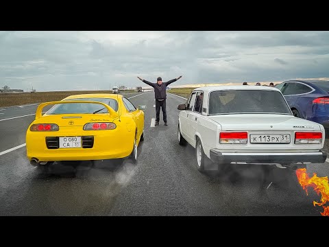 Видео: СКРОМНАЯ ВАЗ 2107 700 л.с. против TOYOTA SUPRA 380 л.с.