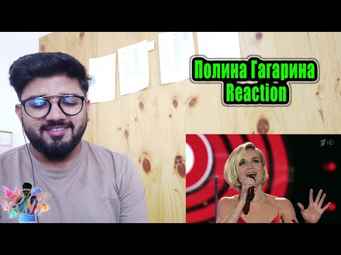 Видео: Полина Гагарина -- Спектакль окончен | Reaction!