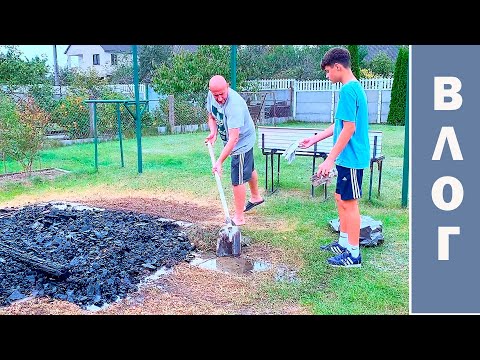 Видео: УБИРАЕМ на ДАЧЕ. ГОТОВИМ ВКУСНО. ВЛОГ.