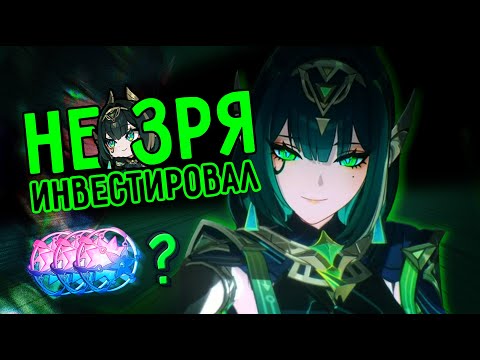 Видео: Нефер очень любит хороших мальчиков! | КРУТКИ Нефер и Фурина | Genshin Impact 6.1