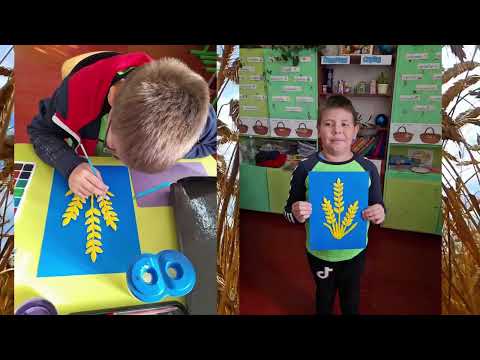 Видео: Всесвітній День хліба