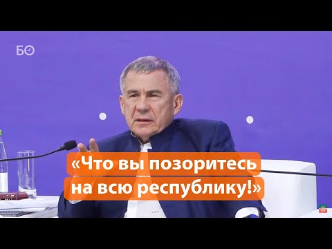 Видео: Минниханов жестко раскритиковал бизнес-омбудсмена Абдулганиева