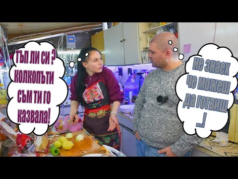 Видео: поткаст или подкаст няма значение: с Вики говорим за всичко докато си готвим