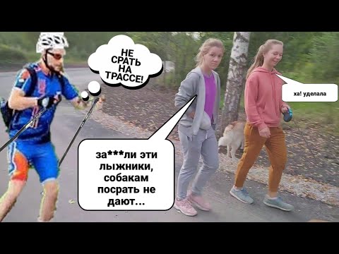 Видео: Новая лыжероллерная трасса в Зеленограде! 2021