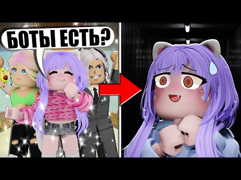 Видео: ЧТО НЕ ТАК С ЭТИМ ПОКАЗОМ МОД? Roblox Fashion Diva