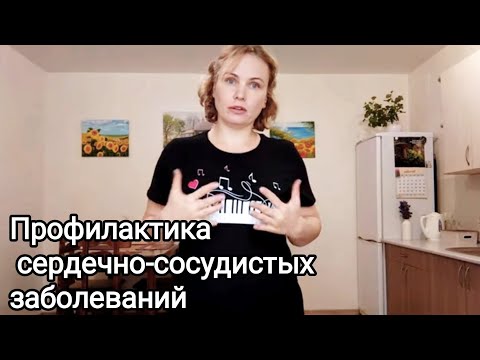 Видео: Виброгимнастика Микулина / Одно упражнение преобразит ваш организм