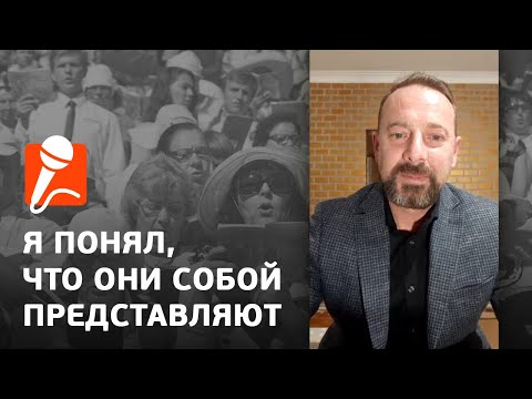 Видео: По плодам их распознал в течение 20 лет/ Варвинский Дмитрий Старейшина Тбилиси