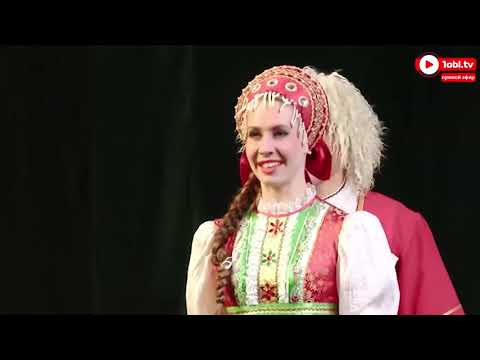 Видео: Ансамбль танца «Урал» — Лучшее!