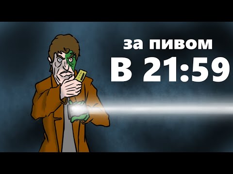 Видео: Стрим Хеллоуин спешал | играем в Alan Wake | shorts