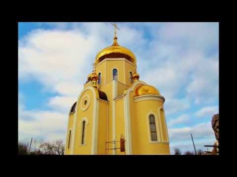 Видео: Мой Бердянск