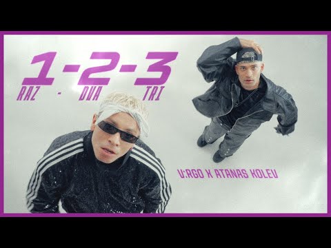 Видео: V:RGO, ATANAS KOLEV - RAZ DVA TRI / РАЗ ДВА ТРИ [OFFICIAL VIDEO]