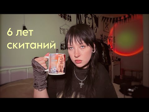 Видео: сижу в шоке от взрослой жизни