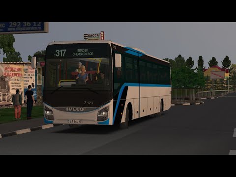 Видео: Omsi 2 Новосибирск. Маршрут 317