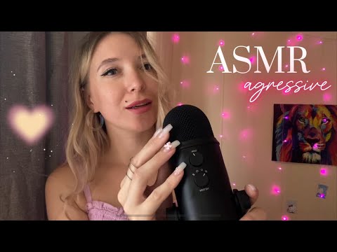 Видео: Агрессивный АСМР для жары | охлажу тебя, касания невидимым скретчингом | ветрозащита 