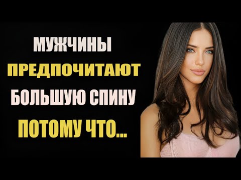 Видео: "50 Психологических Фактов о Человеческом Поведении, Которые Вас Удивят!"